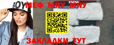эйфоретик Туймазы