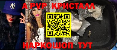 мефедрон мука Тула