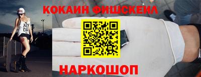 мефедрон мука Тула