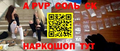 мефедрон мука Тула
