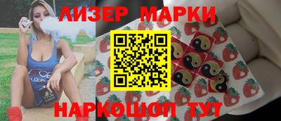 мефедрон мука Тула