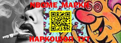 мефедрон мука Тула