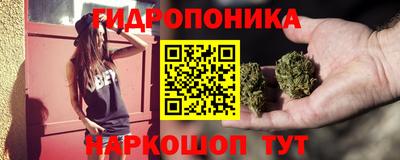 эйфоретик Туймазы