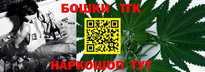 эйфоретик Туймазы