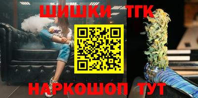 крисы Тулун