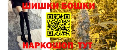 крисы Тулун