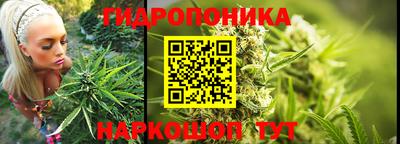 мефедрон мука Тула