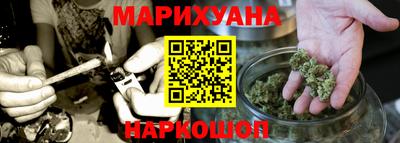 мефедрон мука Тула