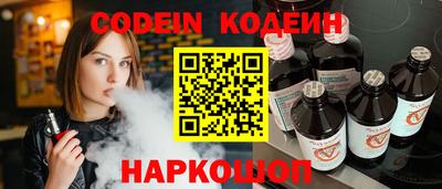 эйфоретик Туймазы