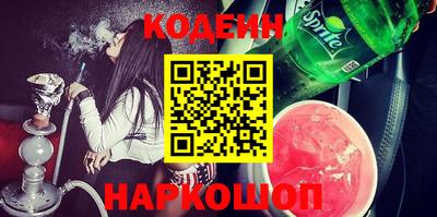 эйфоретик Туймазы