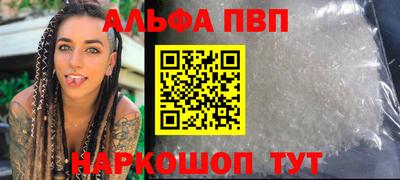 эйфоретик Туймазы