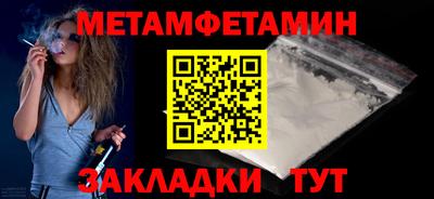 крисы Тулун