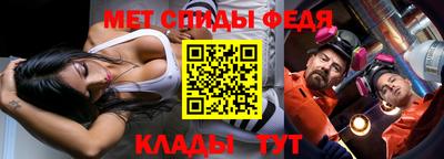 крисы Тулун