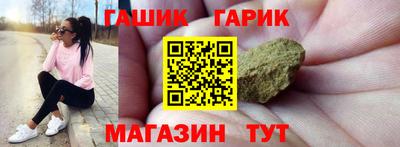 мефедрон мука Тула