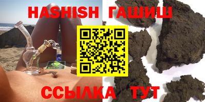эйфоретик Туймазы