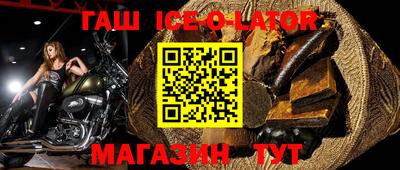 эйфоретик Туймазы