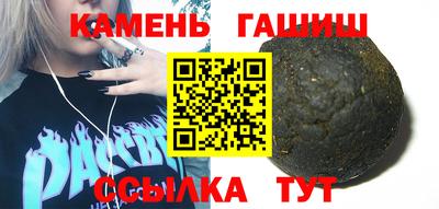 эйфоретик Туймазы