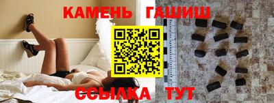 мефедрон мука Тула