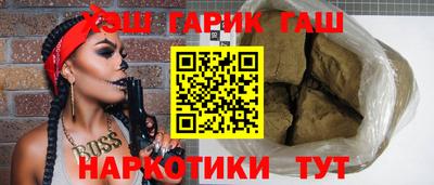 мефедрон мука Тула