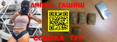крисы Тулун