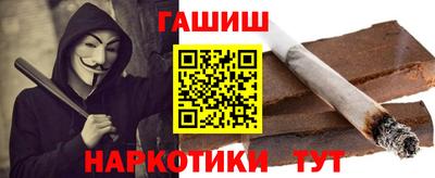 мефедрон мука Тула