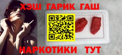крисы Тулун