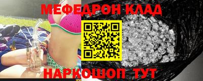 эйфоретик Туймазы