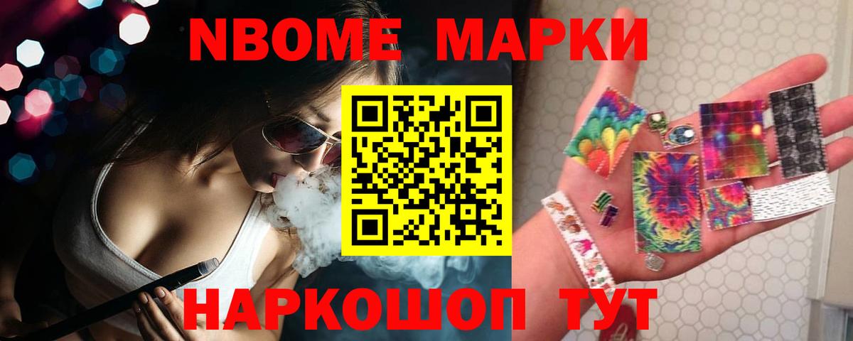 Вольск  hydra зеркало  Лсд 25 экстази ecstasy  Вход с VPN  LSD-25 экстази кислота  ЛСД экстази 